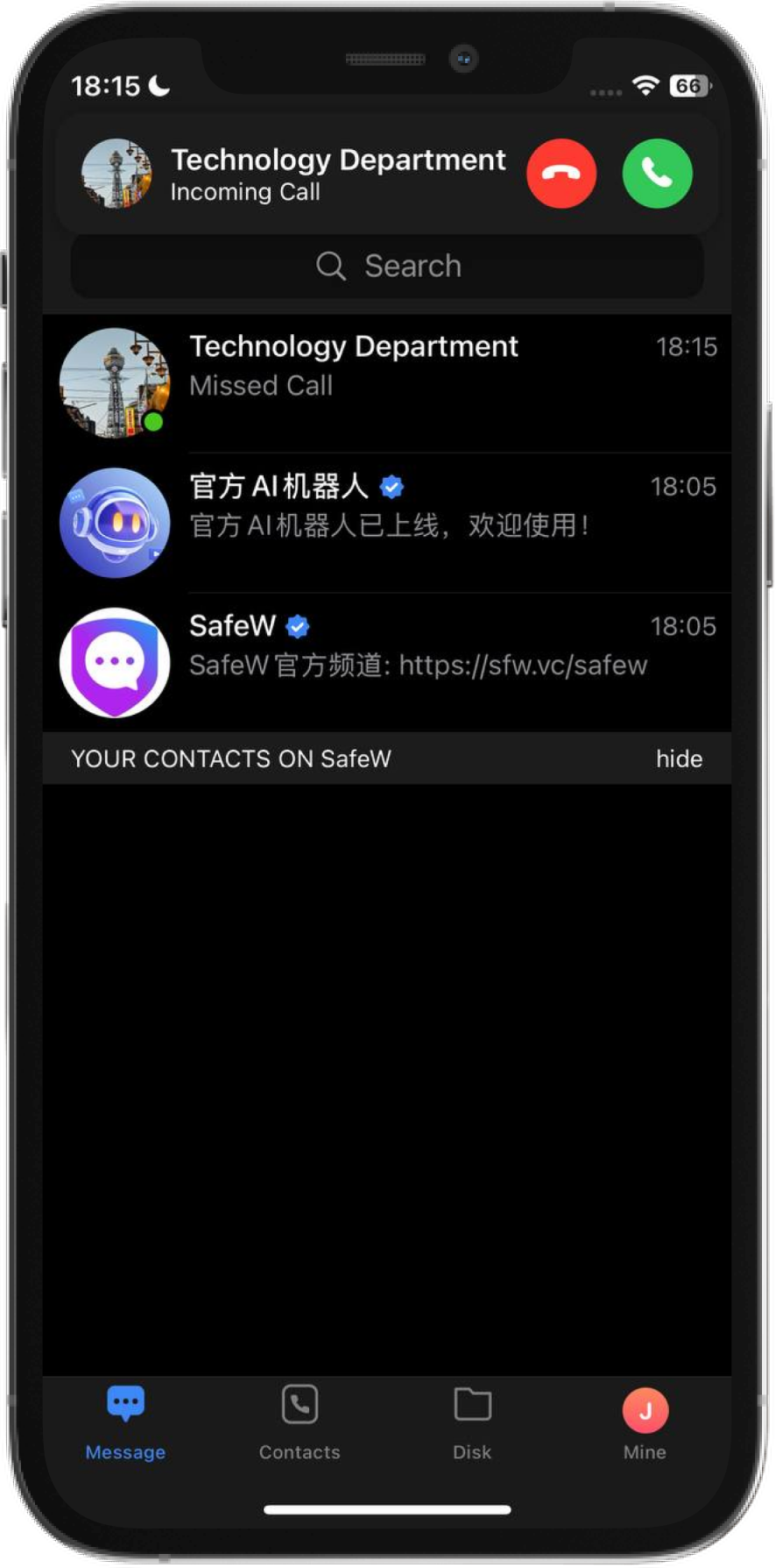SafeW如何添加联系人?不同添加方式需要核对哪些信息? SafeW如何添加联系人?不同添加方式需要核对哪些信息?